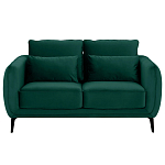 Диван двухместный с подлокотниками Harmony варинант исполнения - 18 | Loft Concept во Владивостоке