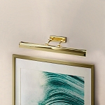 Светильник для картин с призматическим плафоном и двойными регулируемыми шарнирами Elstead Lighting варинант исполнения - 56 | Loft Concept во Владивостоке