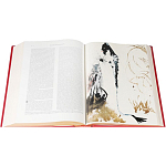 Коллекционное издание древней Библии с иллюстрациями Сальвадора Дали варинант исполнения - 6 | Loft Concept во Владивостоке