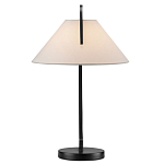 Настольная лампа с черным каркасом и белым тканевым абажуром в форме конуса Stylish Solution варинант исполнения - 4 | Loft Concept во Владивостоке