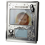 Фоторамка детская Childhood Corner My child варинант исполнения - 1 | Loft Concept во Владивостоке