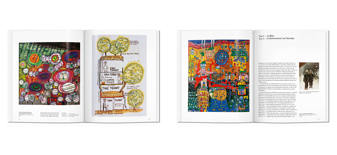 Книга Hundertwasser Книга Hundertwasser - Loft-Concept во Владивостоке