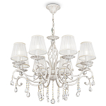 Люстра подвесная Klava варинант исполнения - 1 | Loft Concept во Владивостоке