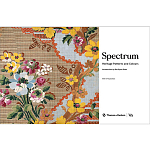 Spectrum: Heritage Patterns and Colors (V&A Museum) варинант исполнения - 2 | Loft Concept во Владивостоке