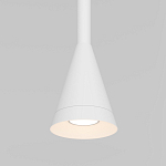 Подвесной светильник Austere white варинант исполнения - 3 | Loft Concept во Владивостоке