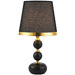 Настольная лампа с абажуром Altera Lampshade Black Gold Table Lamp варинант исполнения - 1 | Loft Concept во Владивостоке