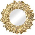 Настенное зеркало The ribbed core варинант исполнения - 1 | Loft Concept во Владивостоке