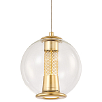 Подвесной светильник с плафоном в форме шара Inner Gleam Orb gold варинант исполнения - 1 | Loft Concept во Владивостоке