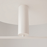 Потолочный светильник Fad 3000К 26Вт варинант исполнения - 6 | Loft Concept во Владивостоке