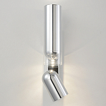 Бра цилиндрической формы из металла с поворотным плафоном Light maker studio варинант исполнения - 1 | Loft Concept во Владивостоке