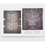 Самая полная история искусства на английском языке  A World History of Art, Revised 7th ed.: Revised 7th Edition варинант исполнения - 4 | Loft Concept во Владивостоке