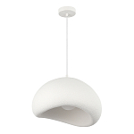 Подвесной светильник окгуглой формы с шероховатой текстурой Virtuoso варинант исполнения - 3 | Loft Concept во Владивостоке