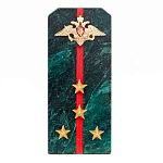 Сувенир Погон ВС из натурального камня змеевик Souvenir Epaulets варинант исполнения - 3 | Loft Concept во Владивостоке