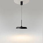 Подвесной светильник Gerhard 3000К 39Вт варинант исполнения - 4 | Loft Concept во Владивостоке