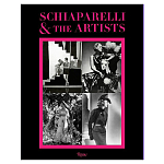 Коллекционный альбом Schiaparelli and the Artists варинант исполнения - 1 | Loft Concept во Владивостоке