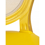 Стул French Bul yellow варинант исполнения - 6 | Loft Concept во Владивостоке