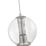 Подвесной светильник с плафоном в форме шара Inner Gleam Orb silver варинант исполнения - 4 | Loft Concept во Владивостоке