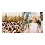 Подарочный Альбом  AES+F Группа АЕС+Ф варинант исполнения - 2 | Loft Concept во Владивостоке