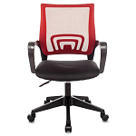 Офисное кресло с основанием из черного пластика Desk chairs Red варинант исполнения - 2 | Loft Concept во Владивостоке