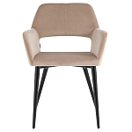 Стул с подлокотниками бежевый NEASAN STOOL варинант исполнения - 2 | Loft Concept во Владивостоке