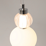 Подвесной светильник Aimabla Light 45 варинант исполнения - 3 | Loft Concept во Владивостоке