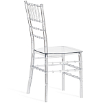 Стул прозрачный Invisible World варинант исполнения - 2 | Loft Concept во Владивостоке