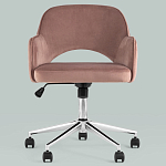 Кресло для компьютерного стола Veloury Pink варинант исполнения - 4 | Loft Concept во Владивостоке