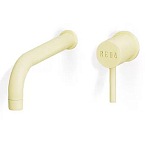 Цветной смеситель Mireda варинант исполнения - 2 | Loft Concept во Владивостоке