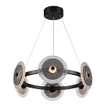 Люстра с плафонами из фактурного двойного стекла Heterochromia варинант исполнения - 1 | Loft Concept во Владивостоке