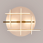 Потолочный светильник Radiance 3000К 50Вт варинант исполнения - 5 | Loft Concept во Владивостоке