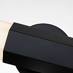 Бра для ванных комнат горизонтальное с длинным белым матовым плафоном в форме шестиугольника на круглом основании Hinkley варинант исполнения - 2 | Loft Concept во Владивостоке