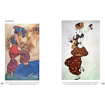 Альбом Лев Бакст. Живопись и графика варинант исполнения - 8 | Loft Concept во Владивостоке