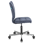 Офисное кресло в темно-синем велюре Bureaucrats варинант исполнения - 3 | Loft Concept во Владивостоке