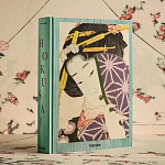 Подарочная большая книга Hokusai XXL Самая полная монография о Хокусае варинант исполнения - 2 | Loft Concept во Владивостоке