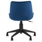 Кресло для рабочего стола Sheilly Blue варинант исполнения - 4 | Loft Concept во Владивостоке