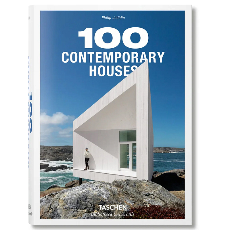 Книга 100 Contemporary Houses Bibliotheca Universalis Книга 100 Contemporary Houses Bibliotheca Universalis во Владивостоке | Loft Concept