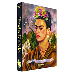 Книга Frida Kahlo The Complete Paintings book 22 см варинант исполнения - 3 | Loft Concept во Владивостоке