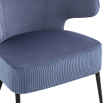 Современное мягкое кресло на металлических ножках Rakush Blue варинант исполнения - 6 | Loft Concept во Владивостоке