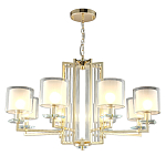 Люстра с 8-ю цилиндрическими плафонами из стекла Laurent варинант исполнения - 2 | Loft Concept во Владивостоке