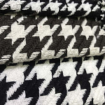 Мебельная ткань Жаккард черно-белый принт 145 см T1-3 варинант исполнения - 1 | Loft Concept во Владивостоке