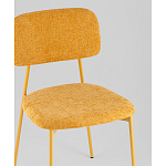 Стул Chao желтый варинант исполнения - 2 | Loft Concept во Владивостоке
