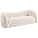 Дизайнерский Диван Pekin Sofa  варинант исполнения - 2 | Loft Concept во Владивостоке