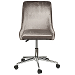 Кресло офисное с обивкой из серого велюра Stylish Velor Office Chair варинант исполнения - 6 | Loft Concept во Владивостоке