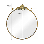 Настенное зеркало Houston варинант исполнения - 6 | Loft Concept во Владивостоке