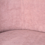 Банкетка пыльно-розовый велюр со спинкой и подлокотниками на 4-х деревянных ножках Aurora Pink варинант исполнения - 3 | Loft Concept во Владивостоке