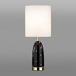 Черно-белая настольная лампа Ladybug варинант исполнения - 3 | Loft Concept во Владивостоке