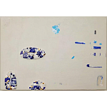 Панно «Fragments» варинант исполнения - 4 | Loft Concept во Владивостоке