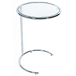 Приставной столик на серебристом основании с столешницей из стекла Noir варинант исполнения - 1 | Loft Concept во Владивостоке