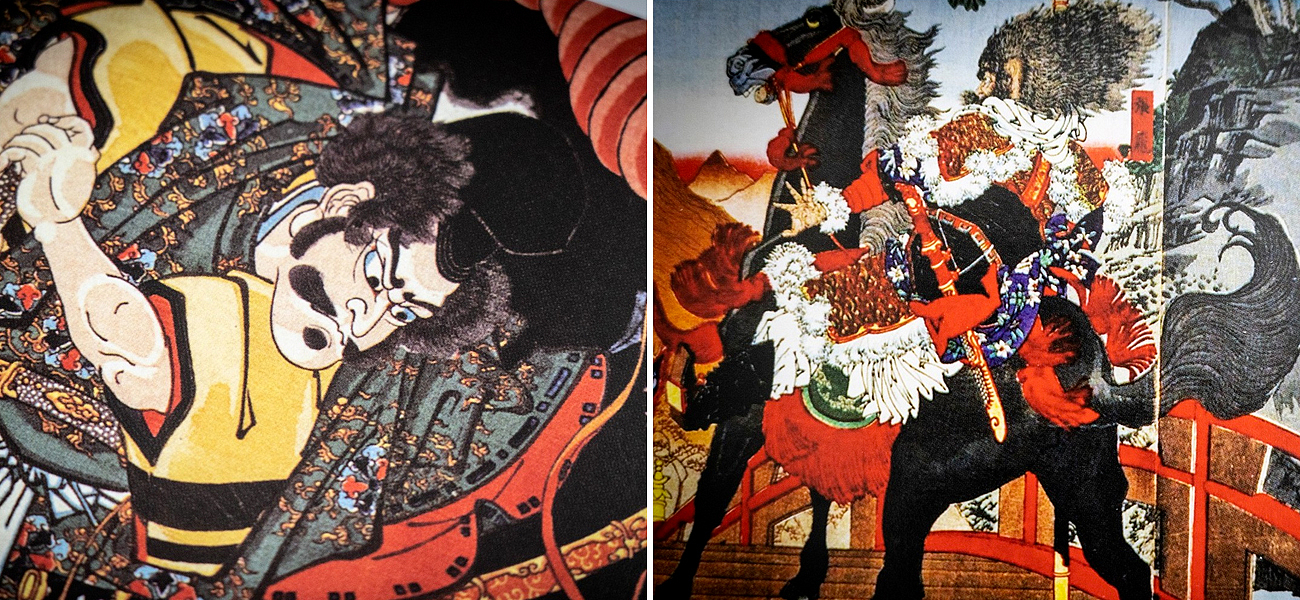 Hunter Jack The Savage Samurai: Japanese Warrior Prints 1800-1894 Hunter Jack The Savage Samurai: Japanese Warrior Prints 1800-1894 - Loft-Concept во Владивостоке