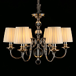 Люстра подвесная Gaell Metal варинант исполнения - 1 | Loft Concept во Владивостоке